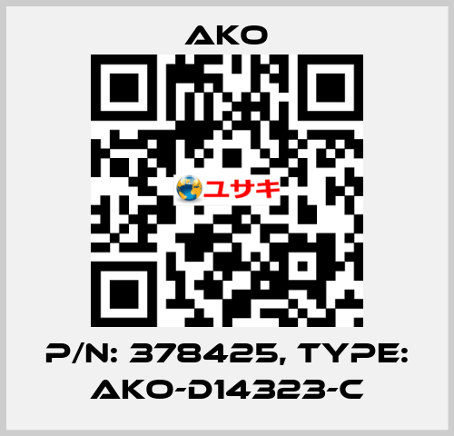 P/N: 378425, Type: AKO-D14323-C AKO