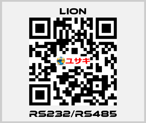 RS232/RS485 LION