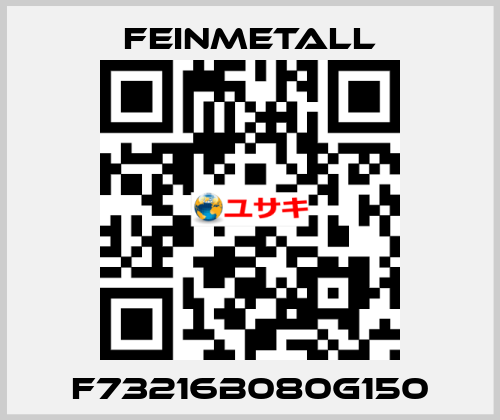 F73216B080G150 FEINMETALL