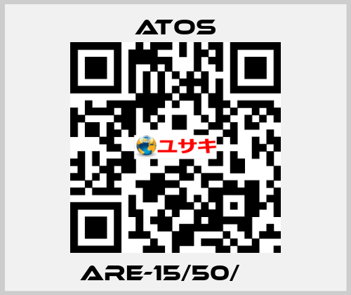 ARE-15/50/ВТ Atos