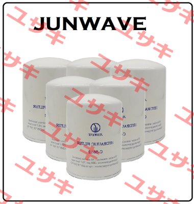 Rubber part of TEC-14 JUNWAVE