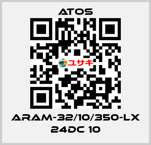 ARAM-32/10/350-LX 24DC 10 Atos