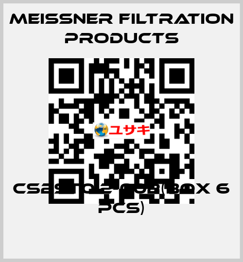 CS2ST0.2-002(Box 6 pcs) Meissner Filtration Products