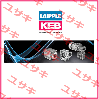 NMS63HU-7,5/1-80S/4-BR-SO-TB-ST10 (MA80a4) LAIPPLE KEB