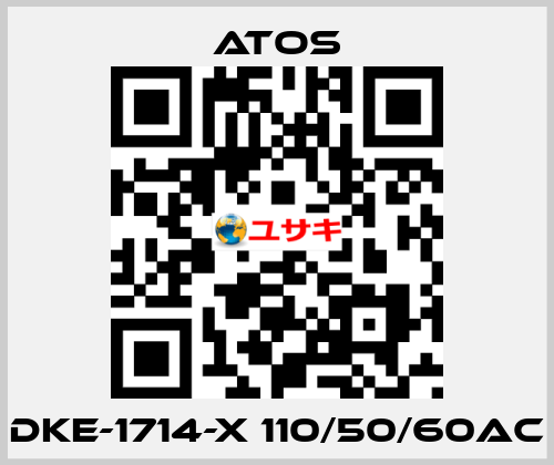 DKE-1714-X 110/50/60AC Atos