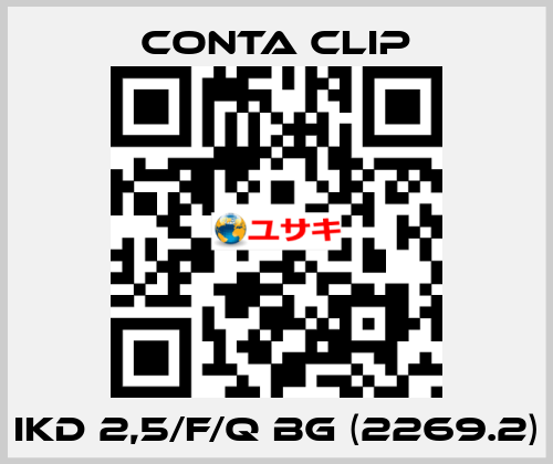 IKD 2,5/F/Q BG (2269.2) Conta Clip