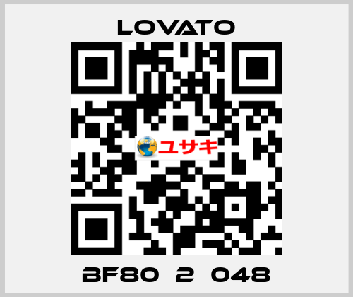 BF80Т2А048 Lovato