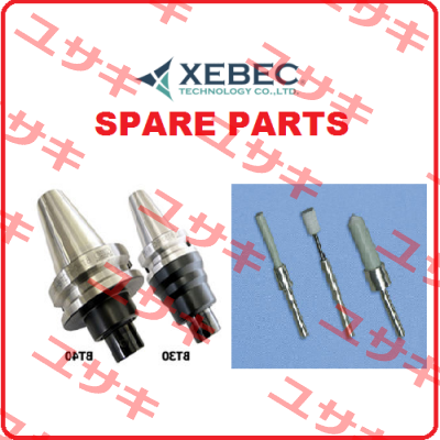 XCBM-15A32 Xebec