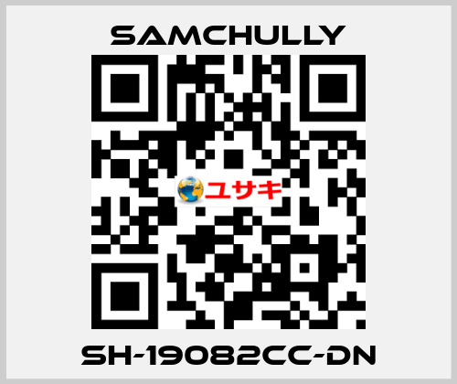 SH-19082CC-DN Samchully