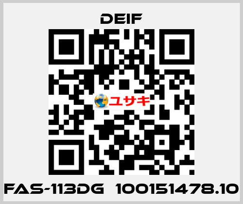 FAS-113DG  100151478.10 Deif