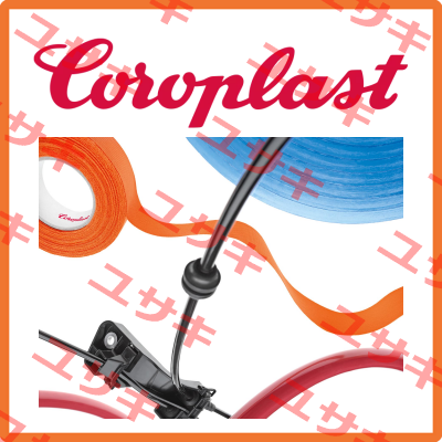 FHLR2GCB2G cross section 12mm Coroplast