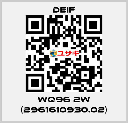 WQ96 2W (2961610930.02) Deif