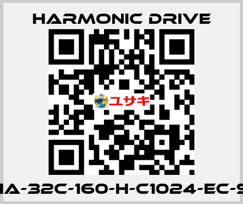 FHA-32C-160-H-C1024-EC-SP Harmonic Drive