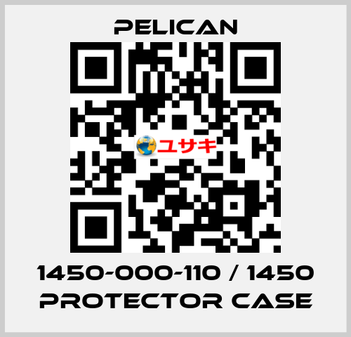 1450-000-110 / 1450 Protector Case Pelican