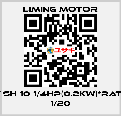 LK-SH-10-1/4HP(0.2KW)*RATIO 1/20 Liming Motor