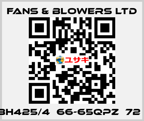 BH425/4  66-65QPZ  72㎏ Fans & Blowers Ltd