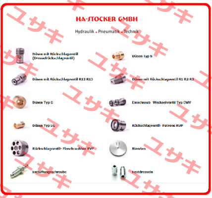 100004 / RVE 6 G1/4 (0.5 bar) HA-Stocker 