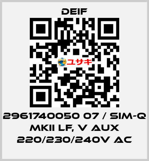 2961740050 07 / SIM-Q MKII LF, V aux 220/230/240V AC Deif