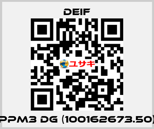 PPM3 DG (100162673.50) Deif