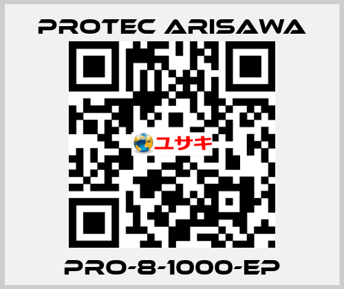 PRO-8-1000-EP Protec Arisawa