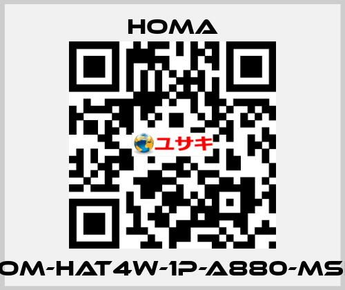 HOM-HAT4w-1p-A880-Msli HOMA