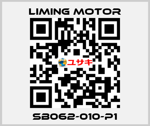 SB062-010-P1 Liming Motor