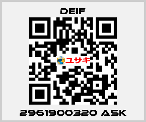 2961900320 ASK Deif