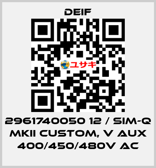 2961740050 12 / SIM-Q MKII CUSTOM, V aux 400/450/480V AC Deif