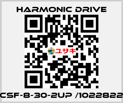 CSF-8-30-2UP /1022822 Harmonic Drive