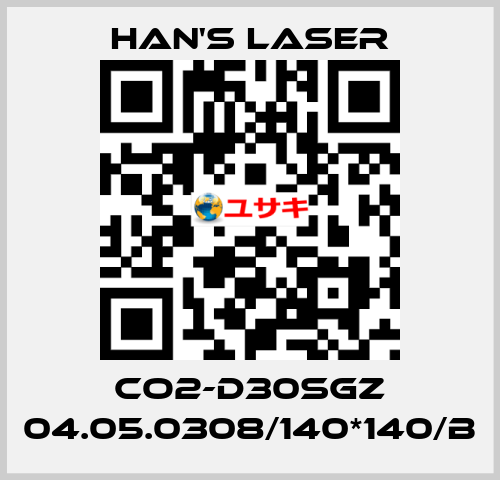 CO2-D30SGZ 04.05.0308/140*140/B Han's Laser