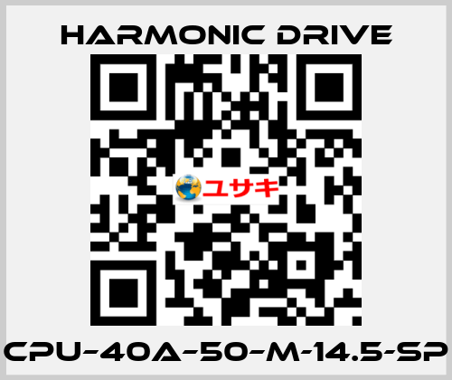 CPU–40A–50–M-14.5-SP Harmonic Drive