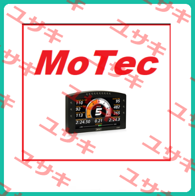 zoom control (joystick) for model: MC5000  Motec