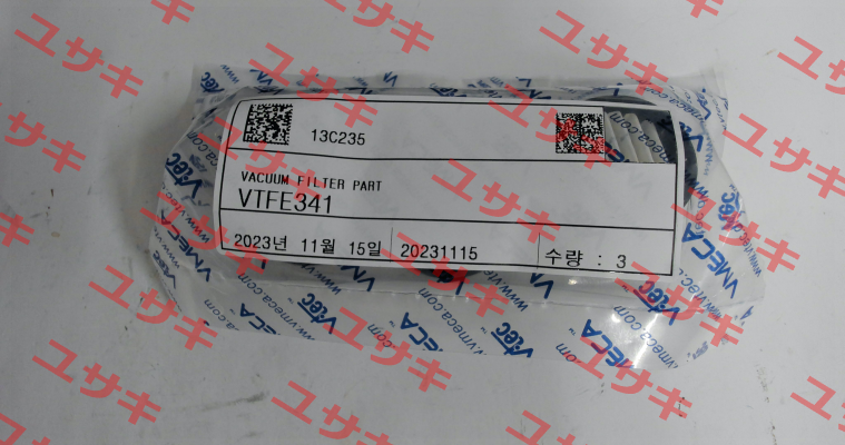 VTFE341 for VTF38-1 (Turtle pump) Vmeca