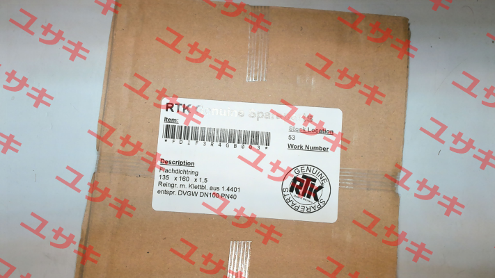 FDIF3R4GB003 RTK Regeltechnik