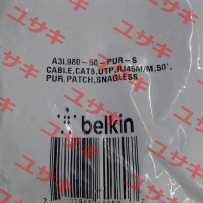 A3L980-50-PUR-S BELKIN