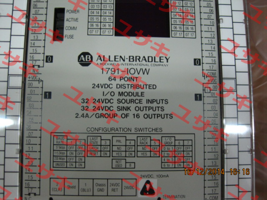 1791-I0VW Allen Bradley (Rockwell)