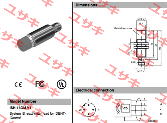 P/N: 181881, ISH-18GM-V1  Pepperl-Fuchs
