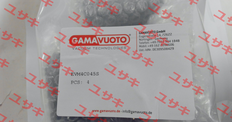 EVM4C045S GAMAVUOTO