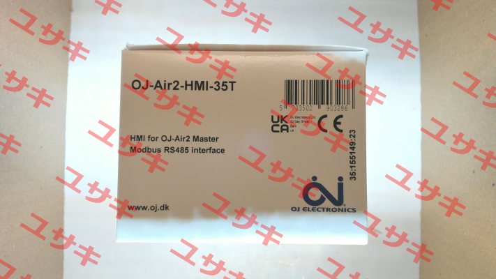 OJ-AIR2-HMI-35T OJ Electronics