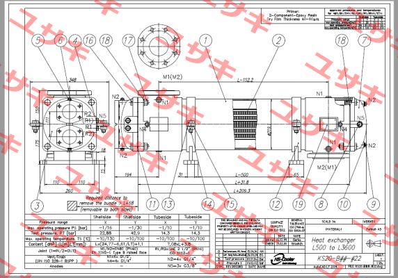 KS20-BCN-420 L1700  HS Cooler