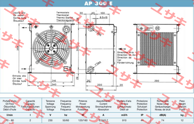 AP/APL 300 E 12/24V Sesino