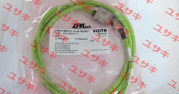 LMS-8-M50-D1-10-24-15  (79000900080114) Voith