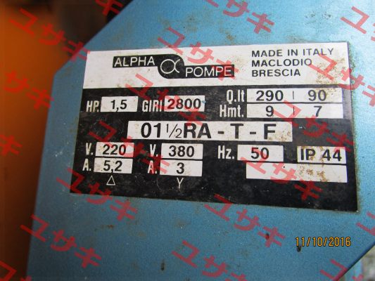 01 1/2 RA-T-F Alpha Pompe