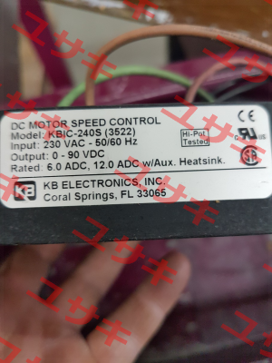 KBIC-240S (3522) KB Electronics