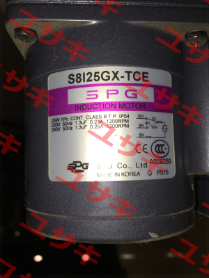 S8I25GX-TCE Spg Motor