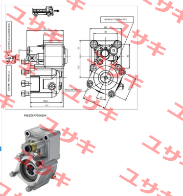 P086Z6PF000294 Hydrocar