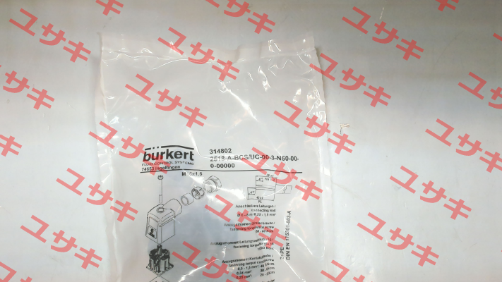 Type 2518, ID NO 00314802 Burkert