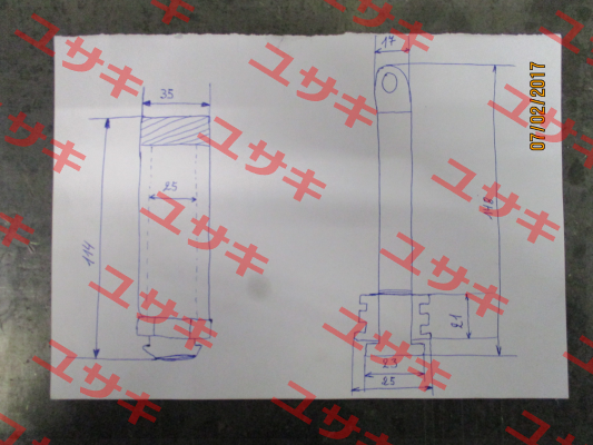 Seal kit for Fulcro PMI 12-S/3  OMFB Hydraulic