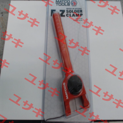 EZSOLD Matco Tools