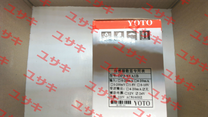 DP3-SVA1B Yoto